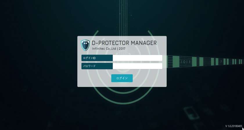 D-Protector